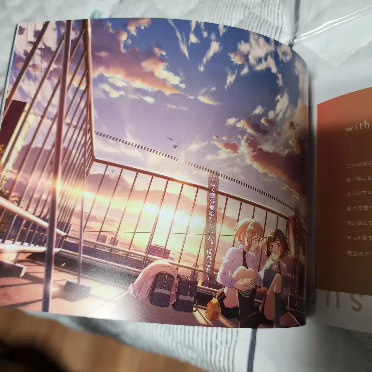 thumbnail-4